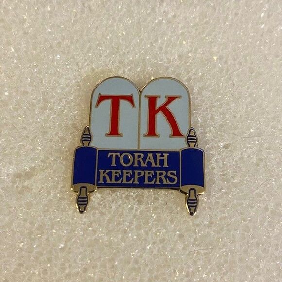 Torah Keepers Enamel Lapel Pin - Picture 1 of 2